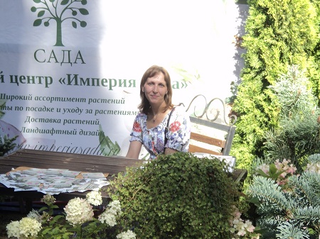 Садовый центр &laquo;Империя Сада&raquo; принял участие в праздновании 120-летия поселка Кратово!